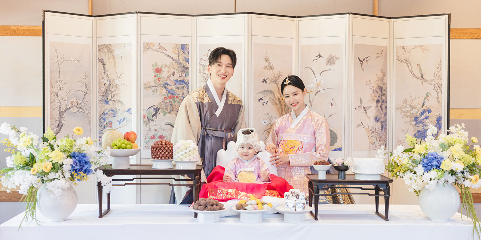 돌잔치 이미지
